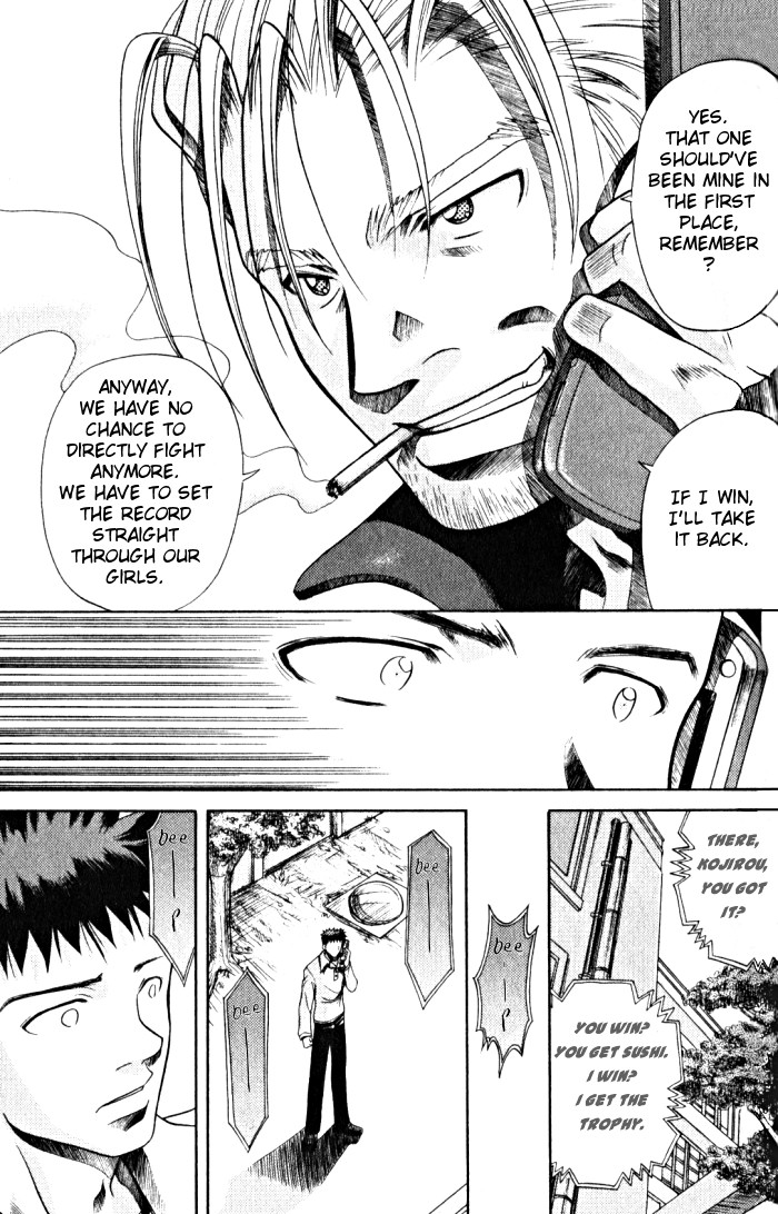 Bamboo Blade Kojirou And His Most Precious Item 第15页