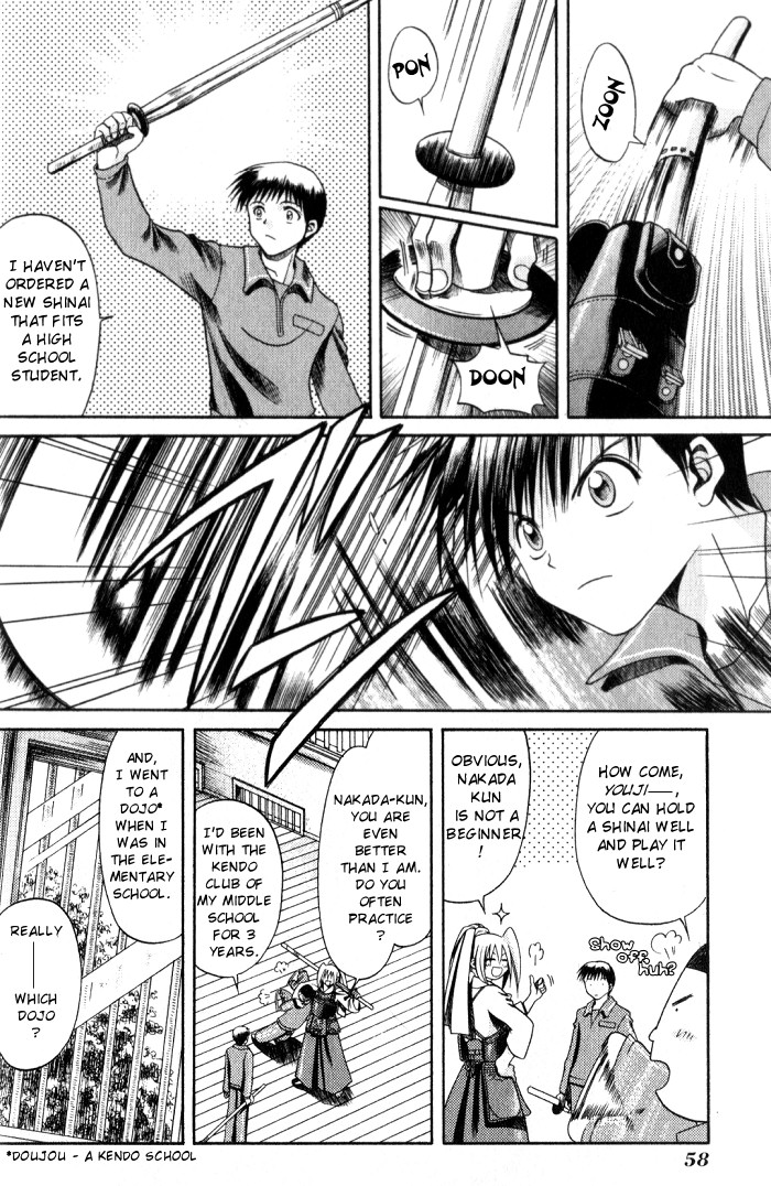 Bamboo Blade Kojirou And His Most Precious Item 第4页