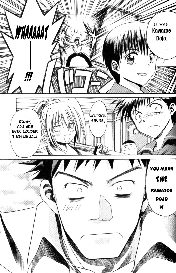 Bamboo Blade Kojirou And His Most Precious Item 第5页
