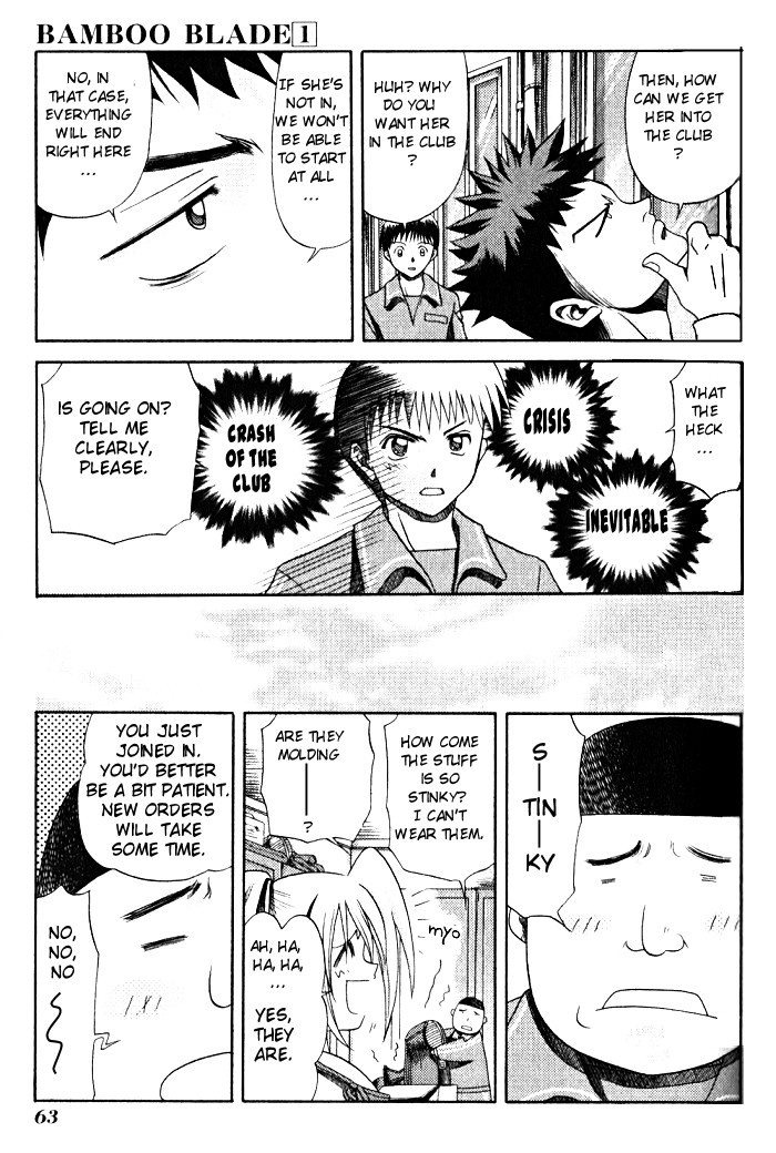 Bamboo Blade Kojirou And His Most Precious Item 第9页