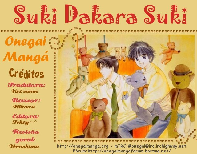 Suki: A Like Story Vol. 1 Ch. 5 第1页