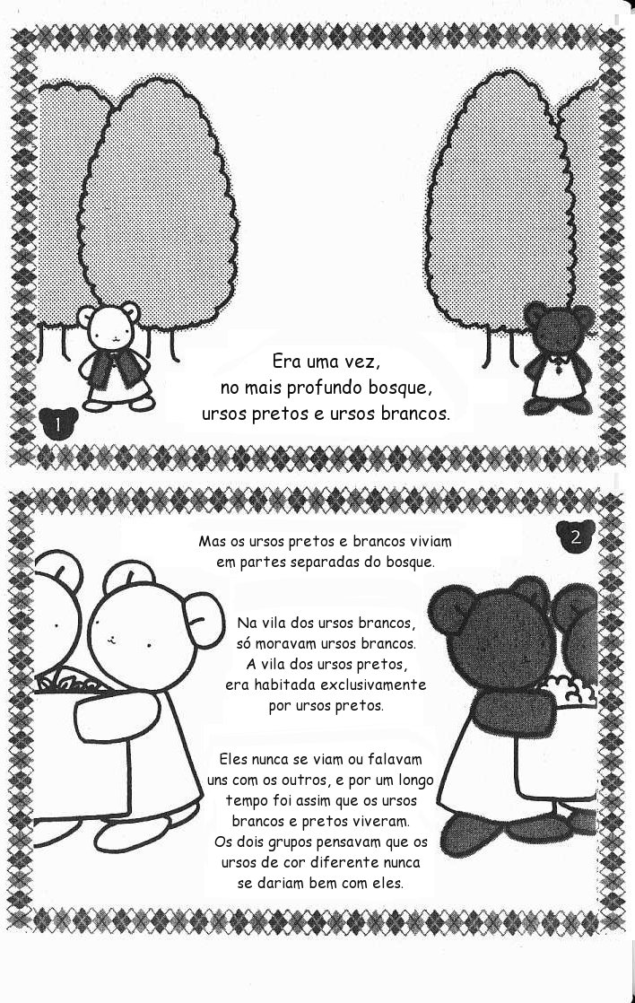 Suki: A Like Story Vol. 1 Ch. 5 第4页