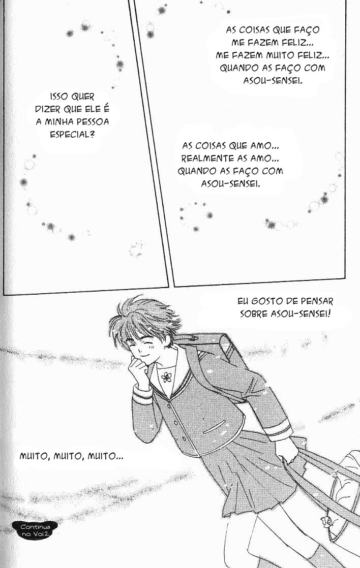 Suki: A Like Story Vol. 1 Ch. 5 第35页