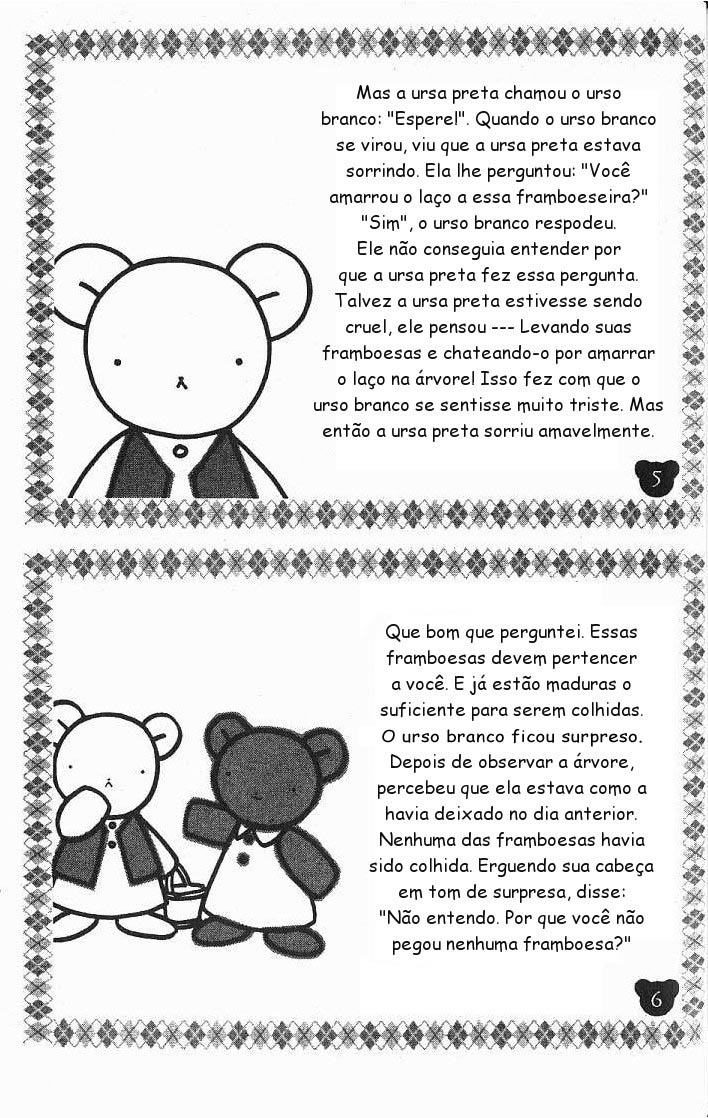 Suki: A Like Story Vol. 1 Ch. 5 第6页