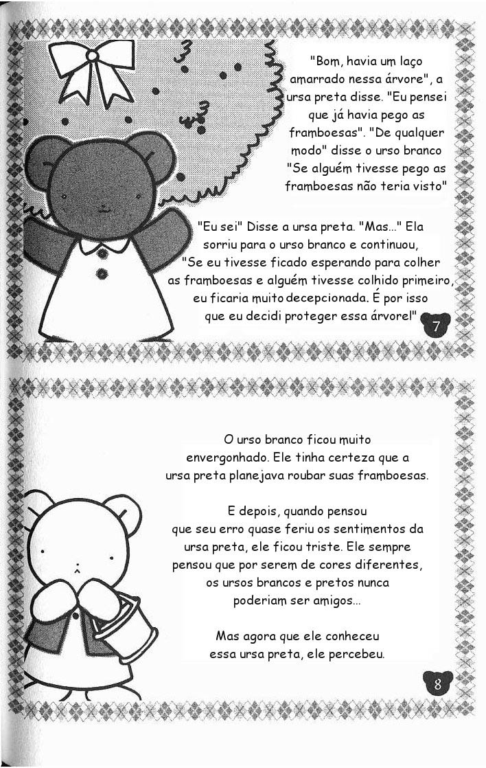 Suki: A Like Story Vol. 1 Ch. 5 第7页