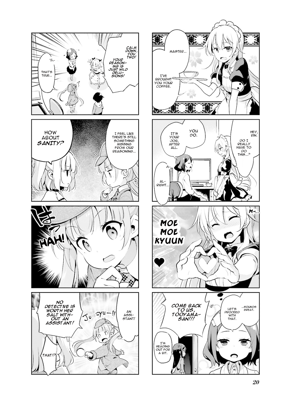 NEW GAME! Anthology Comic Great Detective Aoba's Case Files 第4页