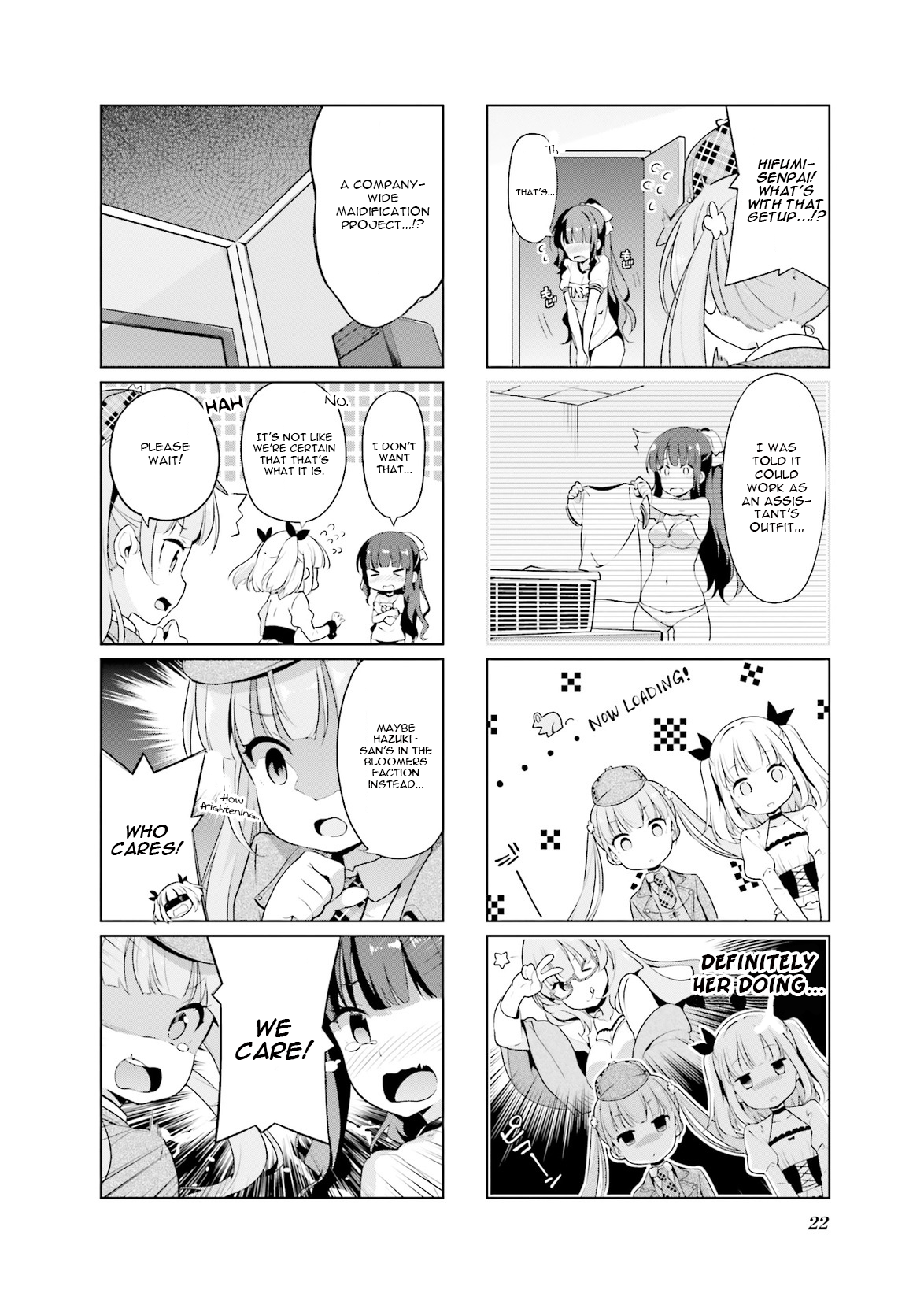 NEW GAME! Anthology Comic Great Detective Aoba's Case Files 第6页