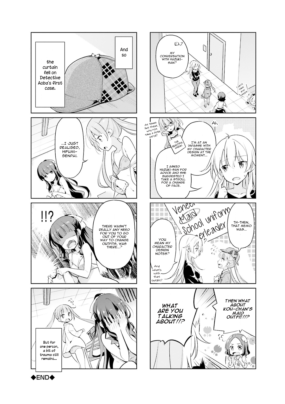 NEW GAME! Anthology Comic Great Detective Aoba's Case Files 第8页