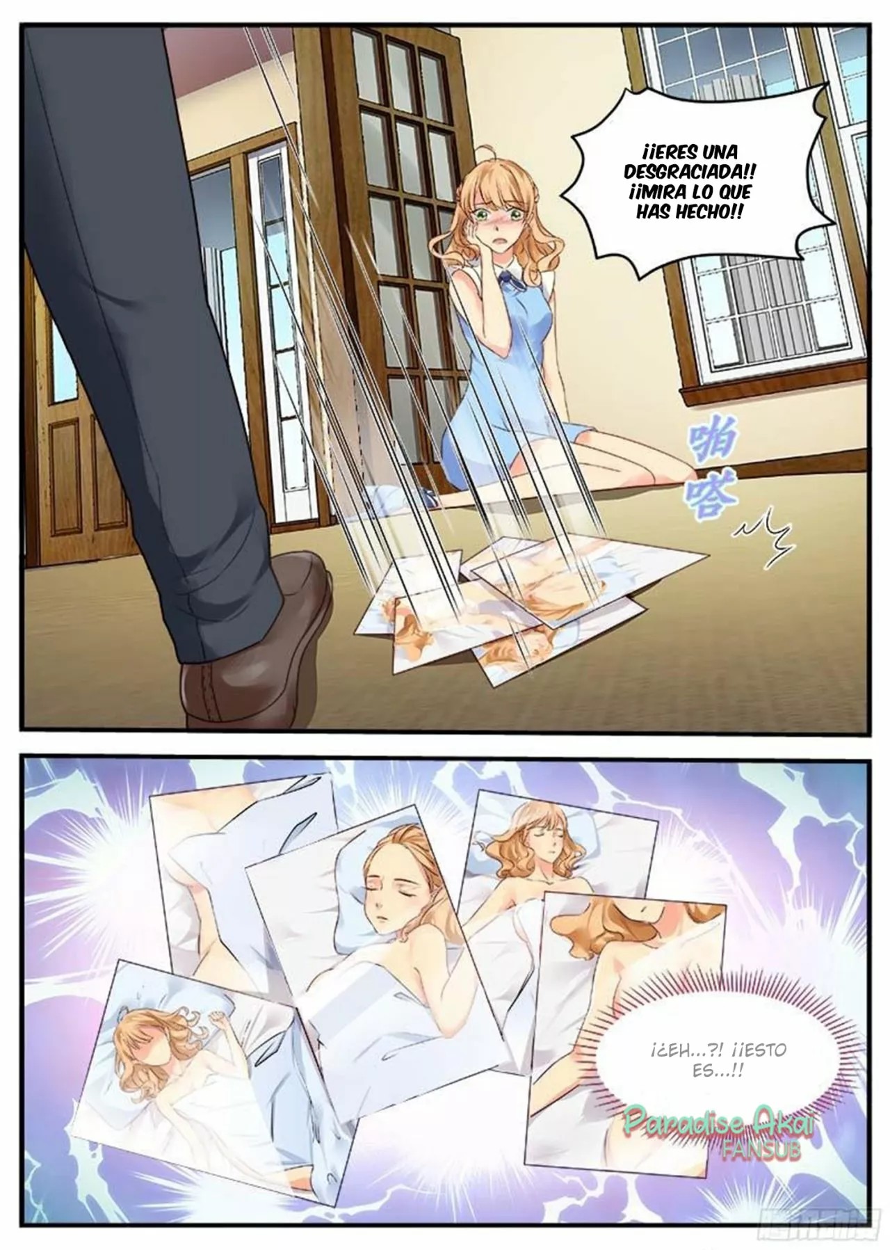 Married a Celebrity Manager Ch. 1 第11页