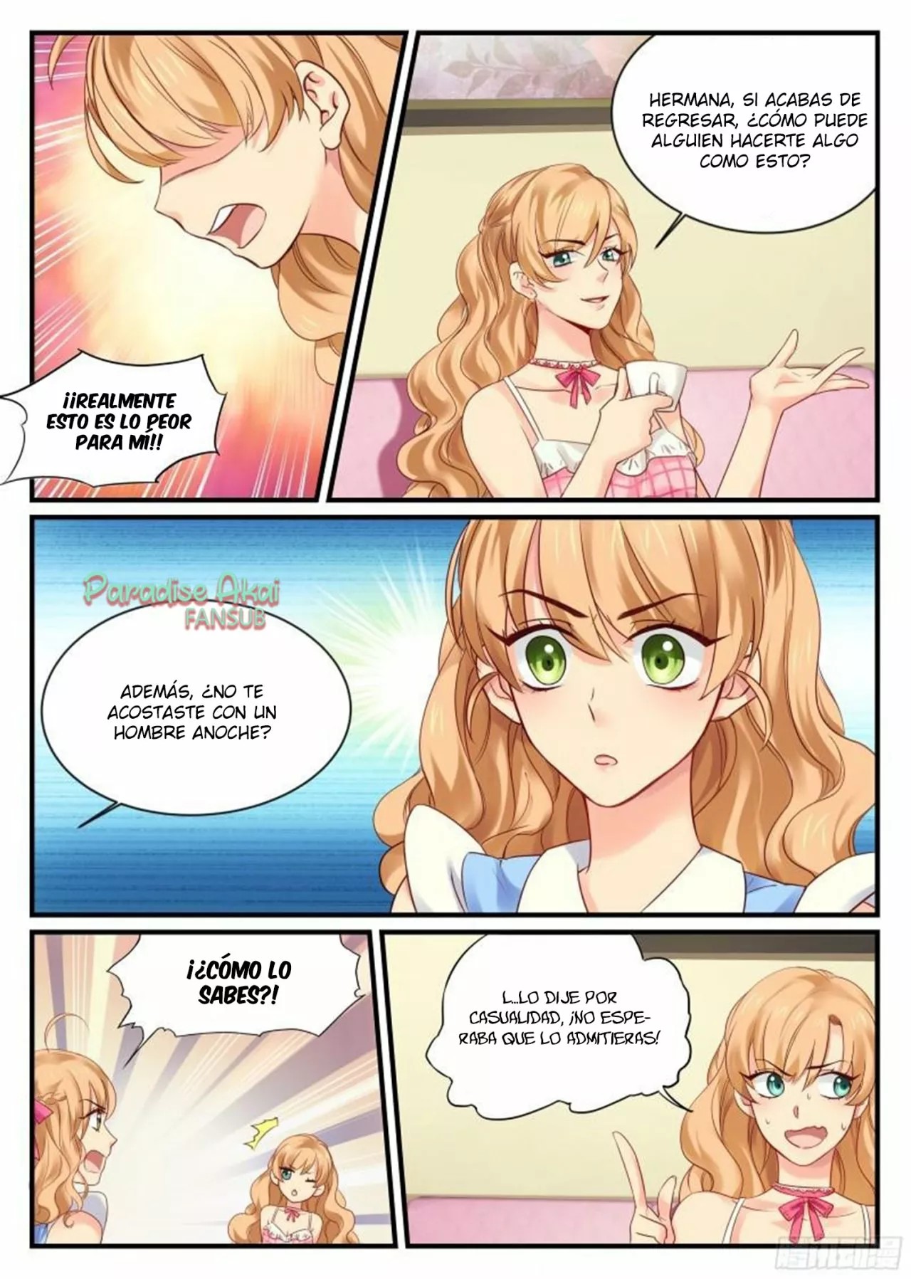 Married a Celebrity Manager Ch. 1 第14页