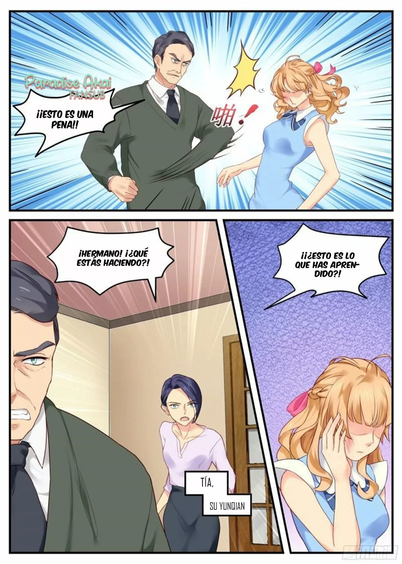Married a Celebrity Manager Ch. 1 第16页