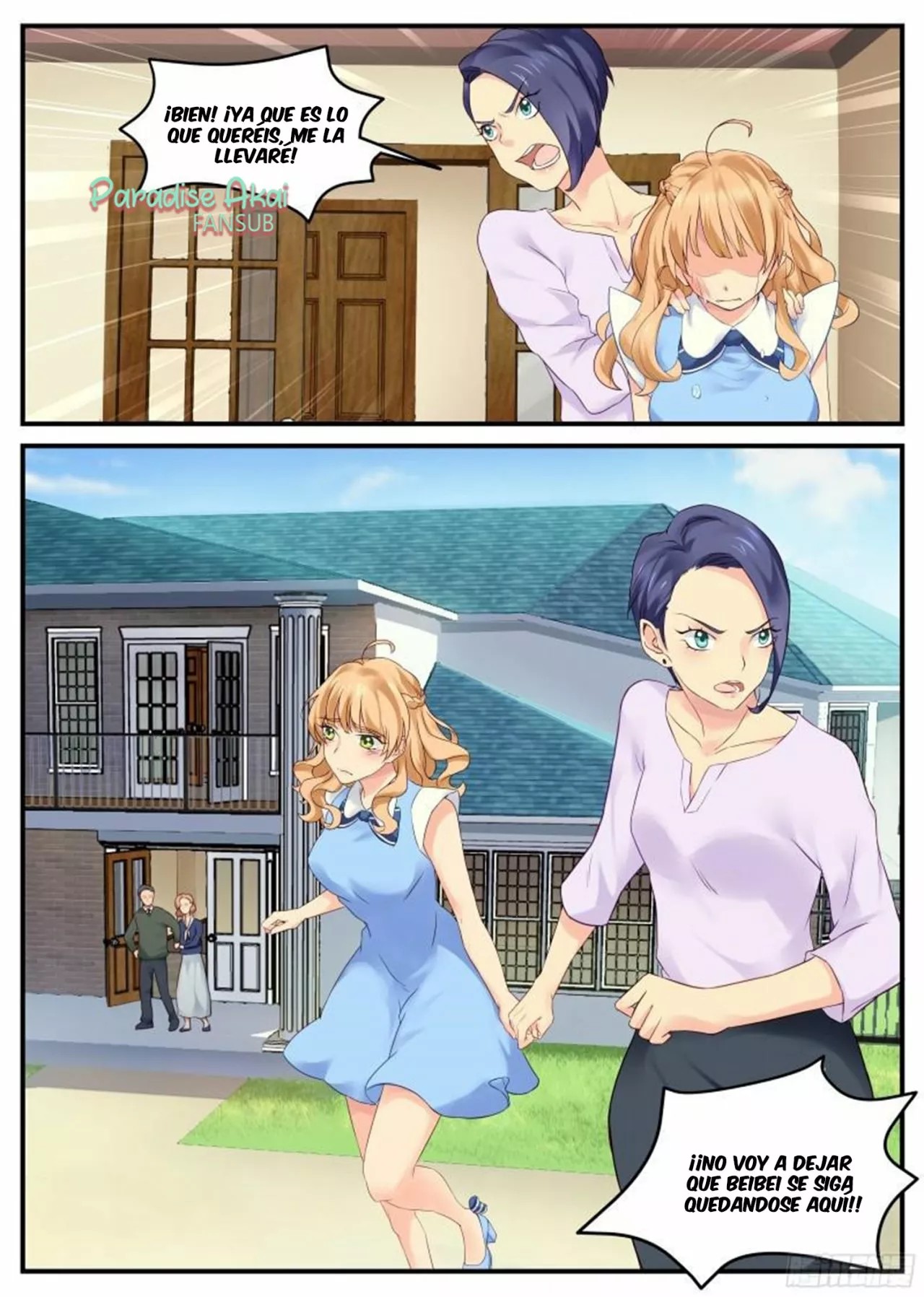 Married a Celebrity Manager Ch. 1 第20页