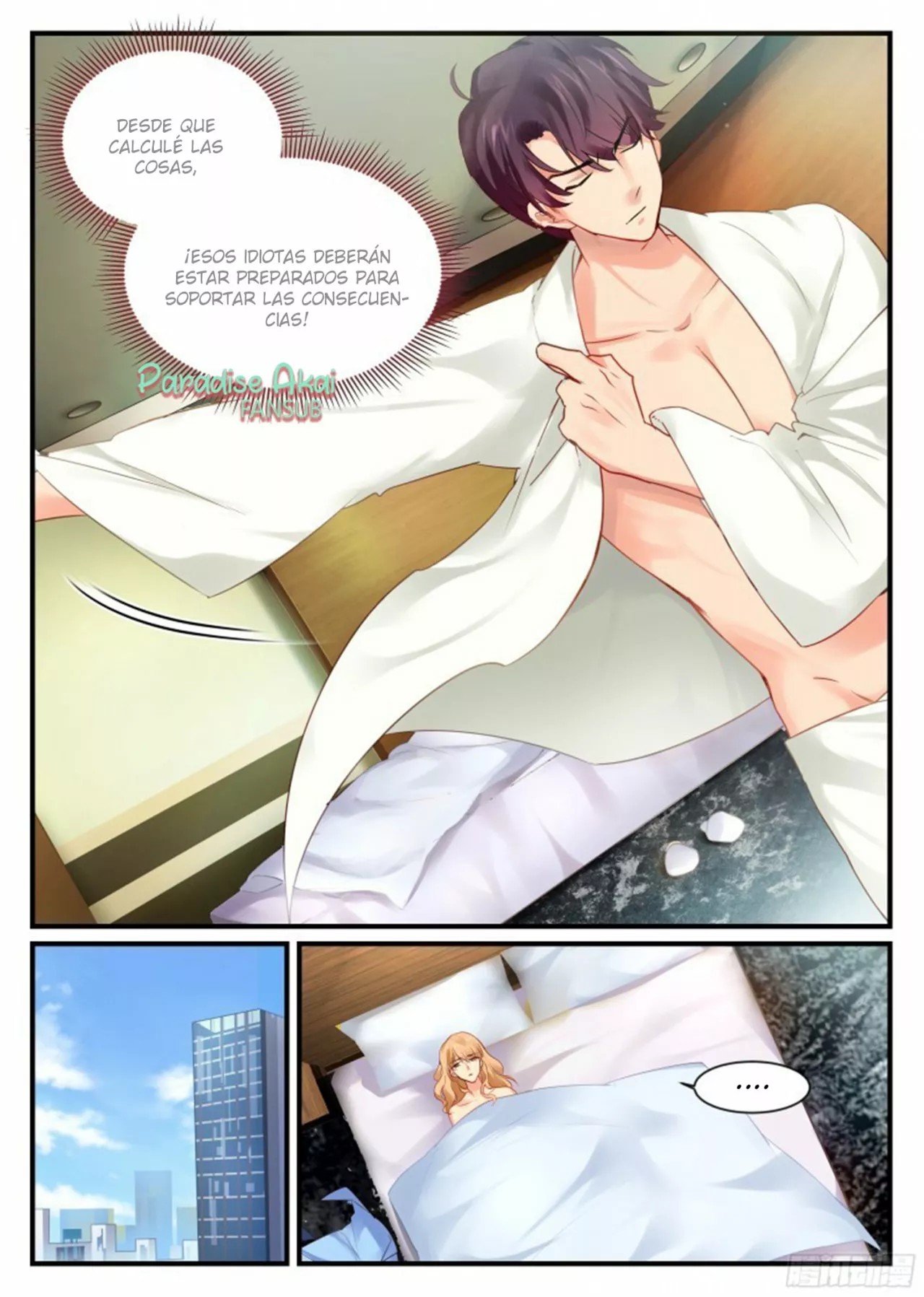 Married a Celebrity Manager Ch. 1 第9页
