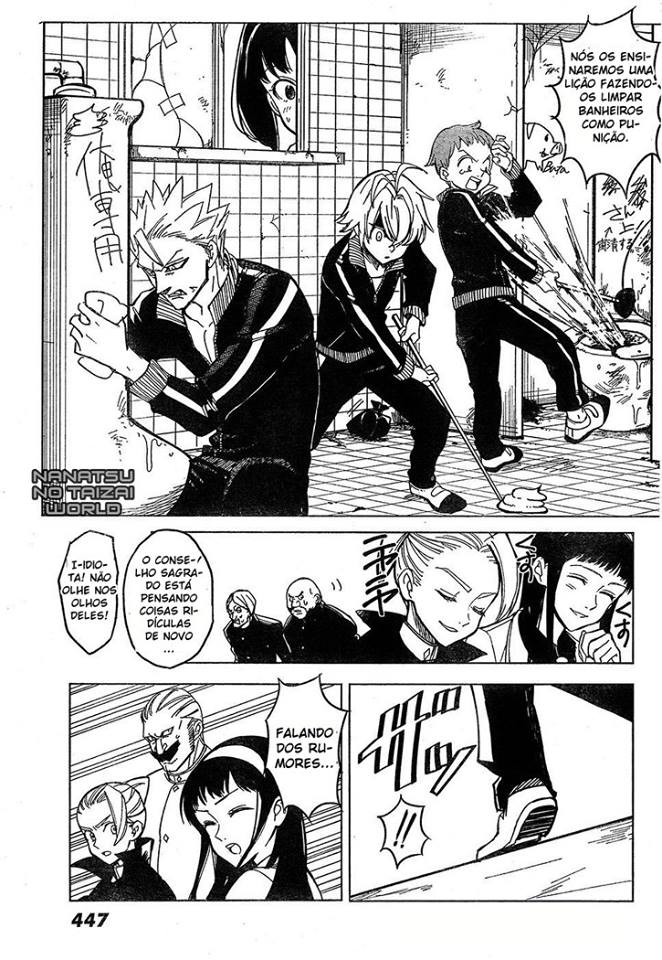 The Seven Deadly Sins High School Vol. 1 Ch. 1 第8页