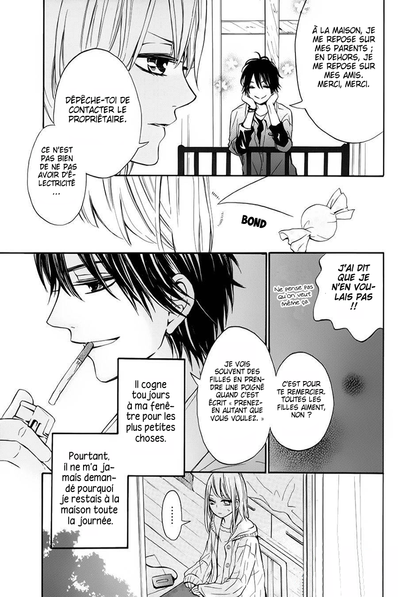 Tsukiyo ni Sasowarete 第7页