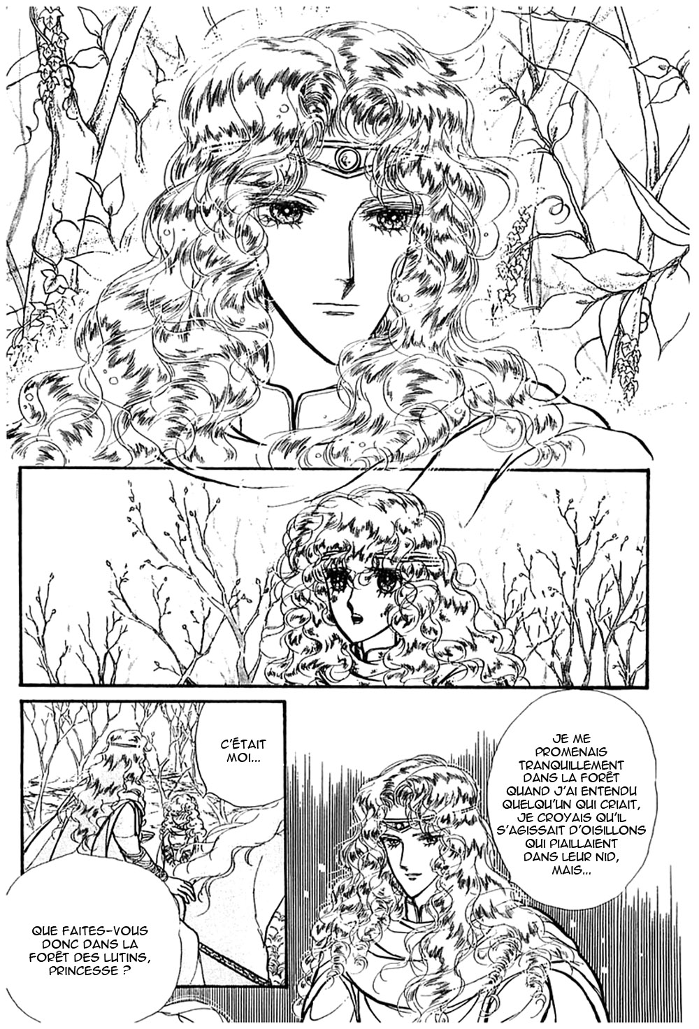 Knights of Alfheim Vol. 1 Ch. 1 第22页