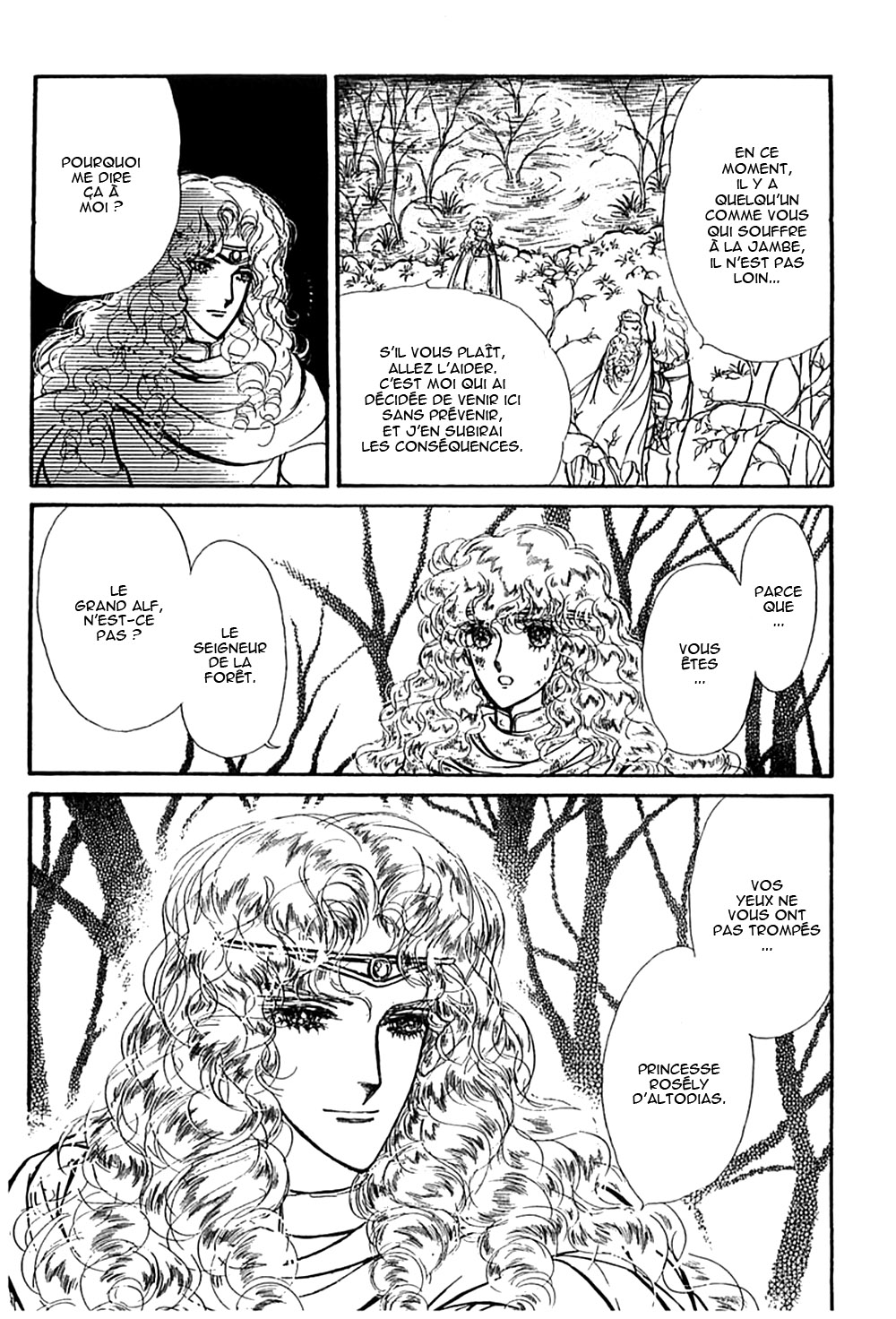 Knights of Alfheim Vol. 1 Ch. 1 第24页