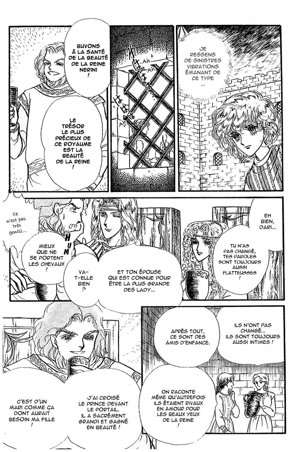 Knights of Alfheim Vol. 1 Ch. 1 第52页