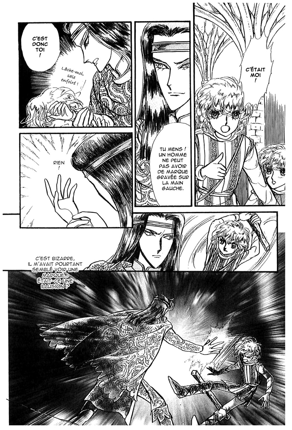 Knights of Alfheim Vol. 1 Ch. 1 第59页
