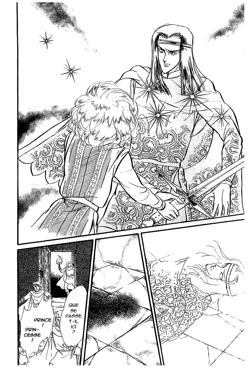 Knights of Alfheim Vol. 1 Ch. 1 第61页
