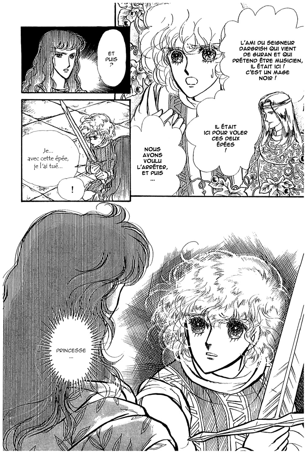 Knights of Alfheim Vol. 1 Ch. 1 第65页