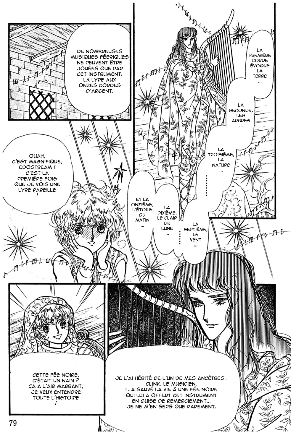 Knights of Alfheim Vol. 1 Ch. 1 第84页