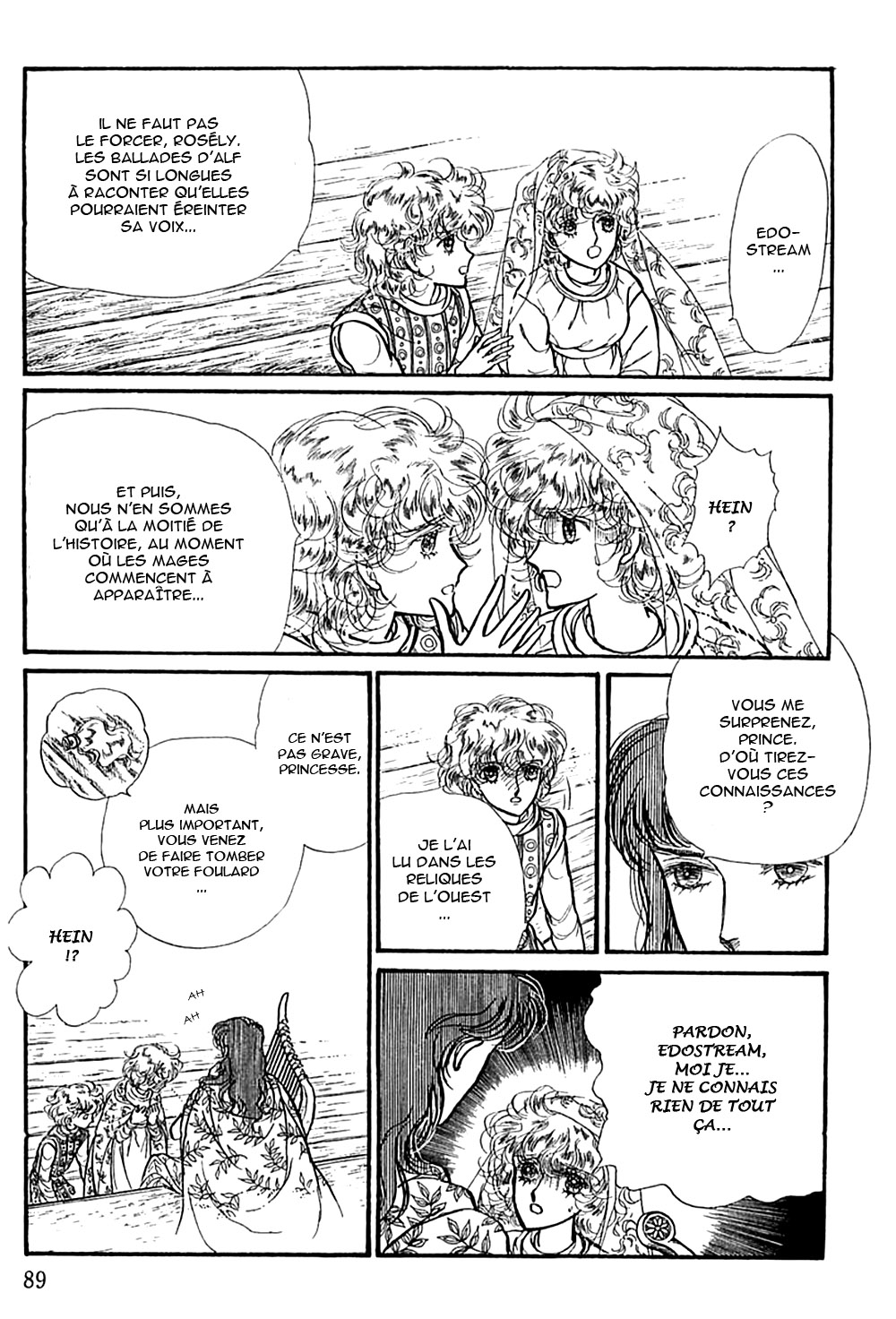 Knights of Alfheim Vol. 1 Ch. 1 第94页