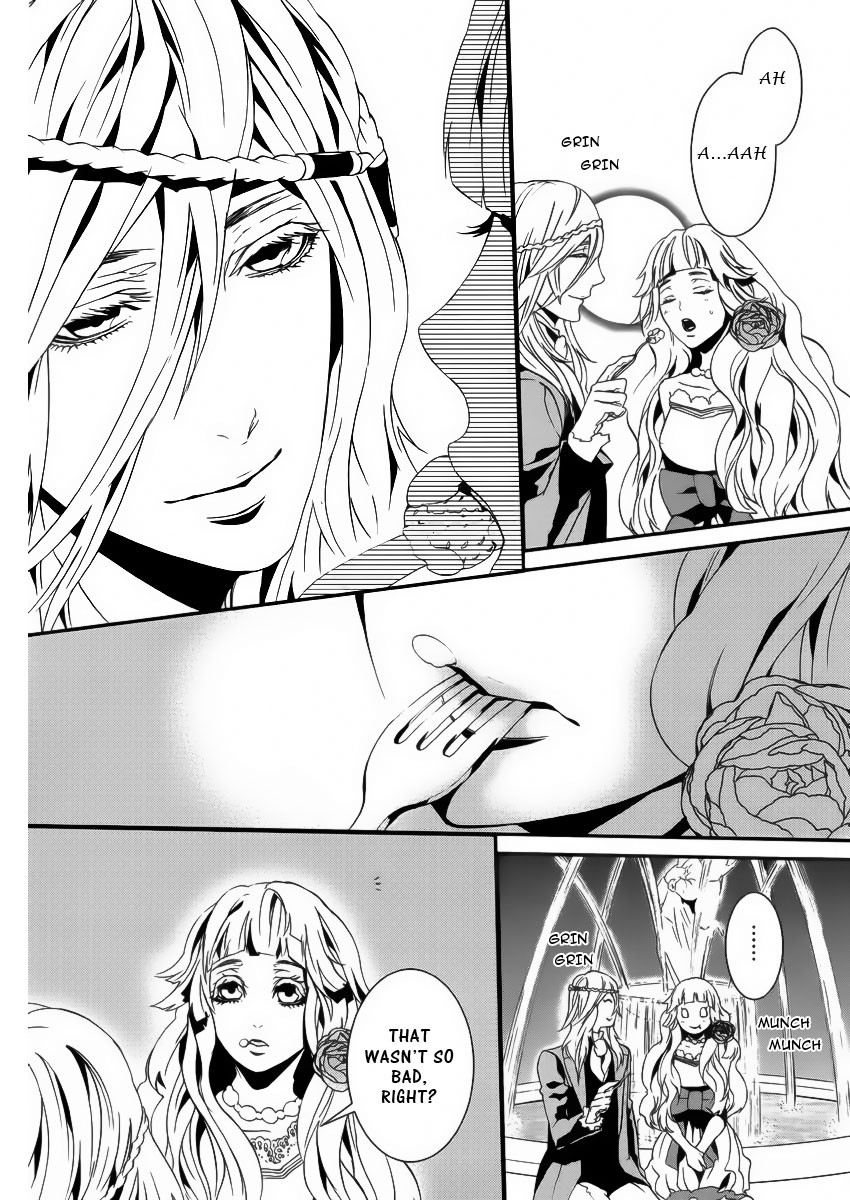 Magnolia Lily 1 第30页