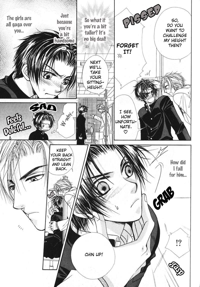 Gouin Dakedo Yasashikute Vol. 1 Ch. 3 第20页