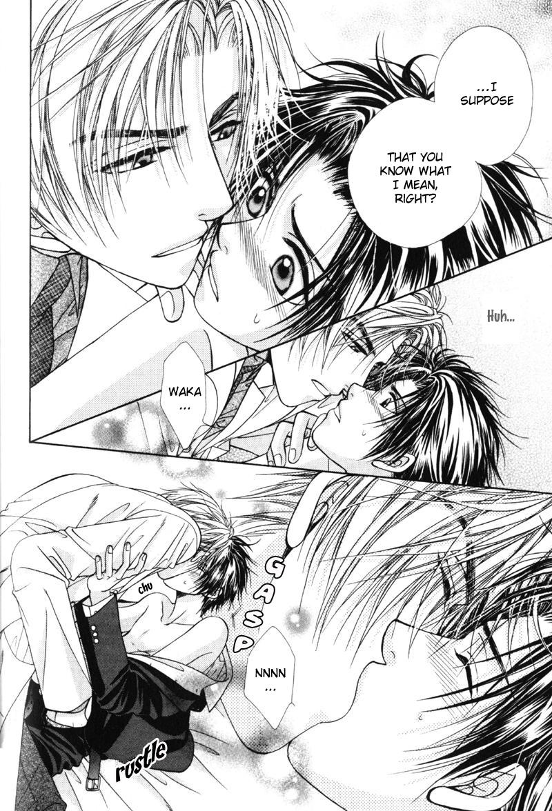 Gouin Dakedo Yasashikute Vol. 1 Ch. 3 第27页
