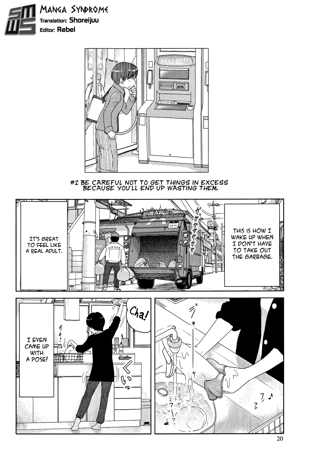 34-sai Mushoku-san Vol. 1 Ch. 2 第2页