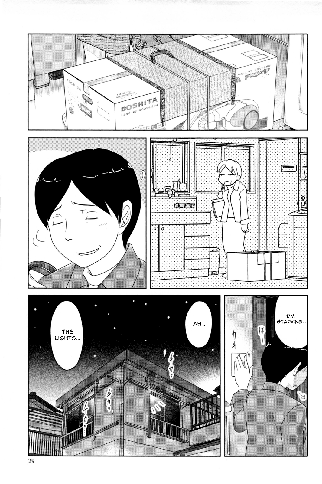 34-sai Mushoku-san Vol. 1 Ch. 2 第11页