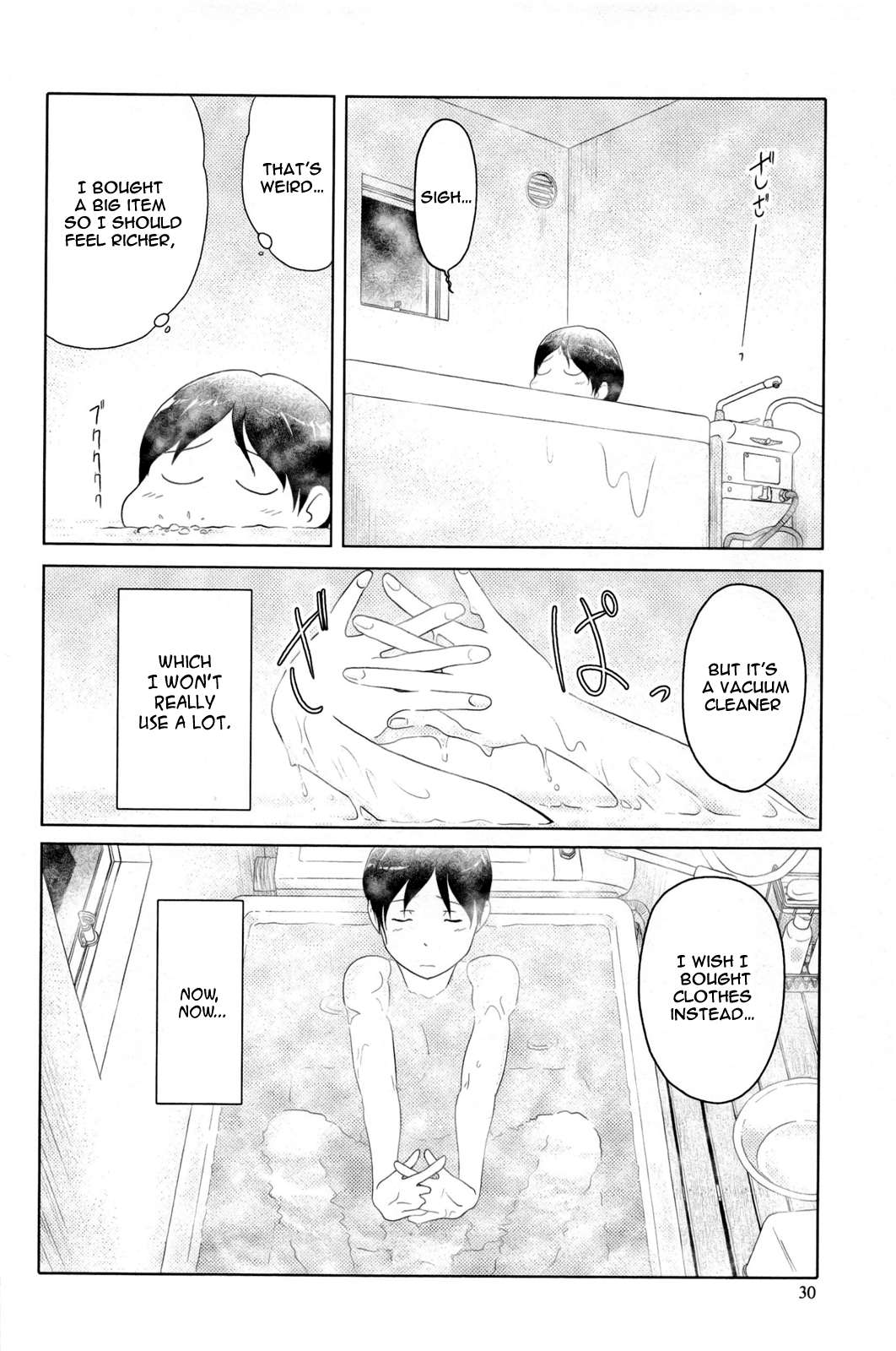 34-sai Mushoku-san Vol. 1 Ch. 2 第12页