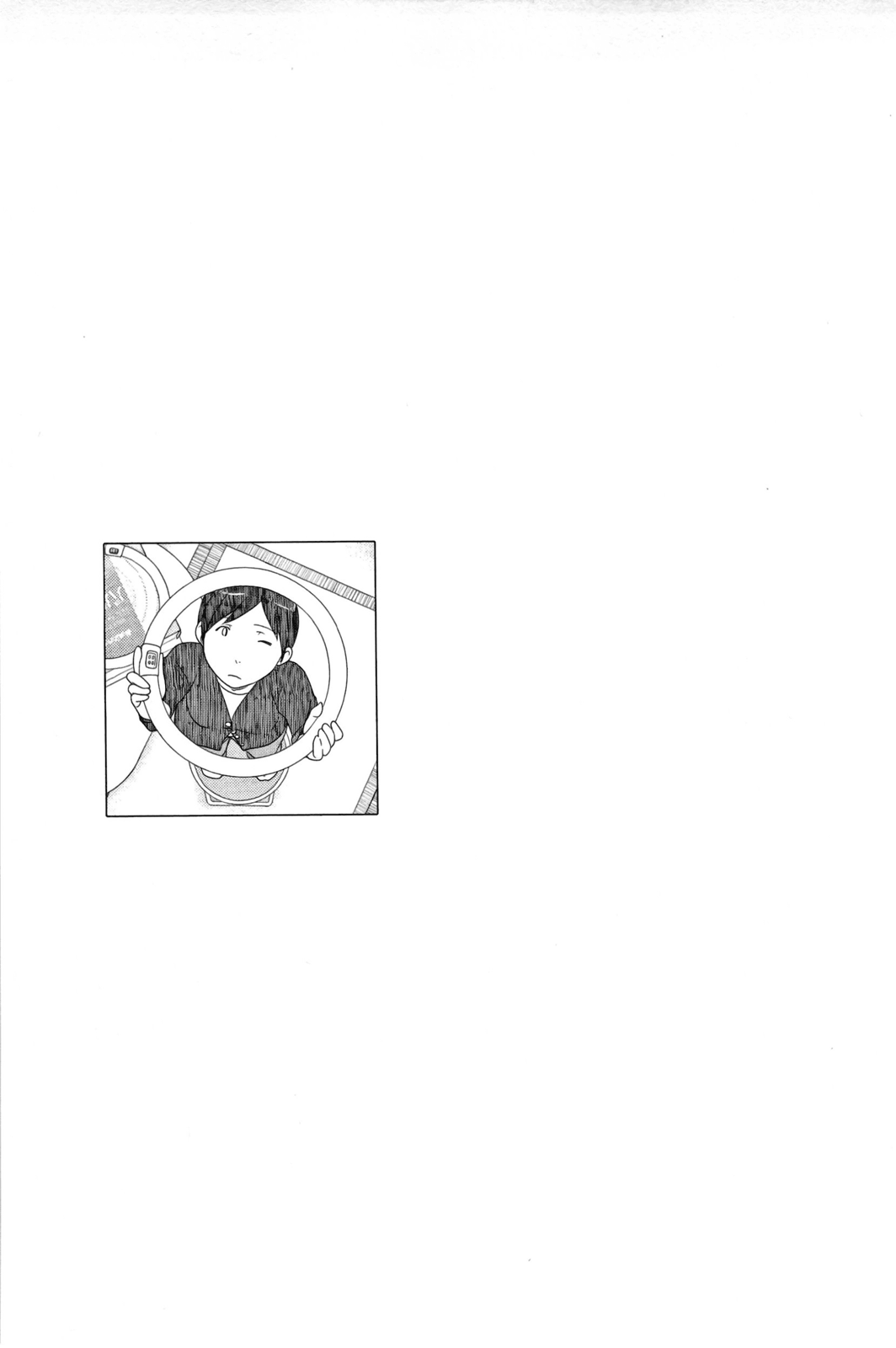 34-sai Mushoku-san Vol. 1 Ch. 2 第13页