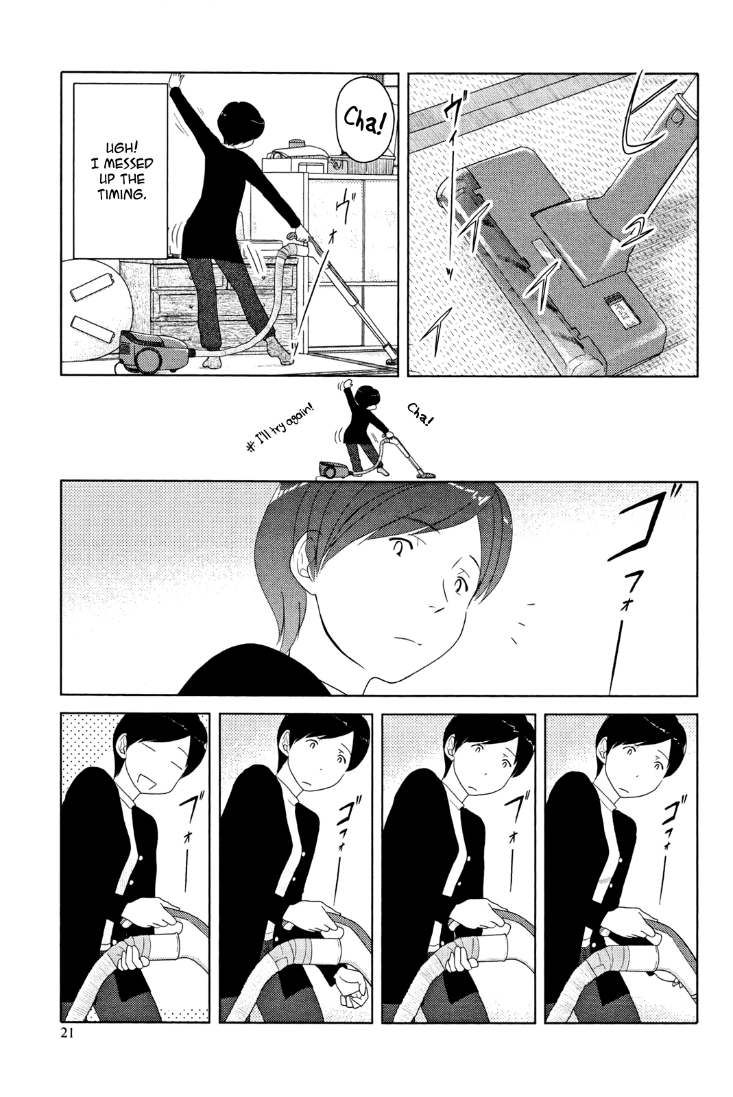 34-sai Mushoku-san Vol. 1 Ch. 2 第3页