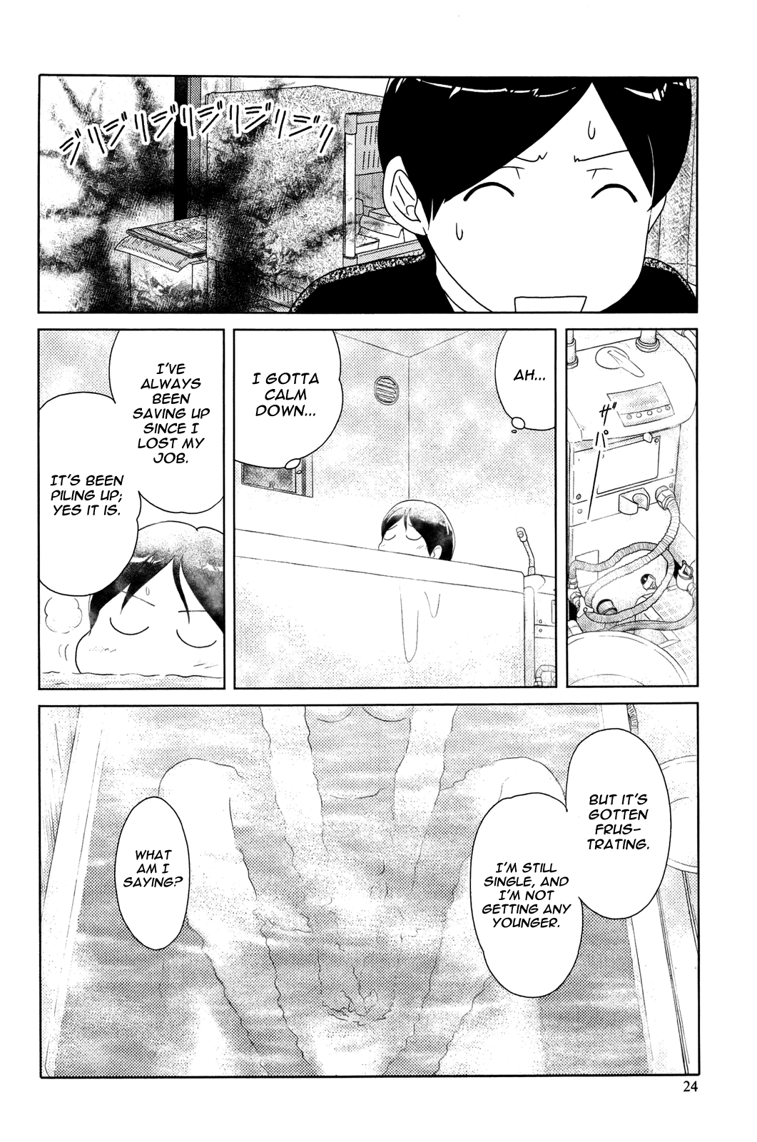 34-sai Mushoku-san Vol. 1 Ch. 2 第6页