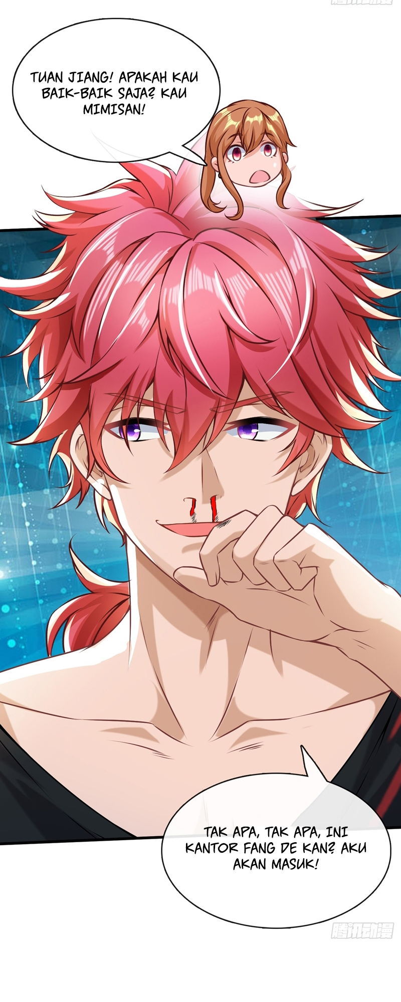 The Supreme Crazy Son-in-Law Ch. 3 第16页