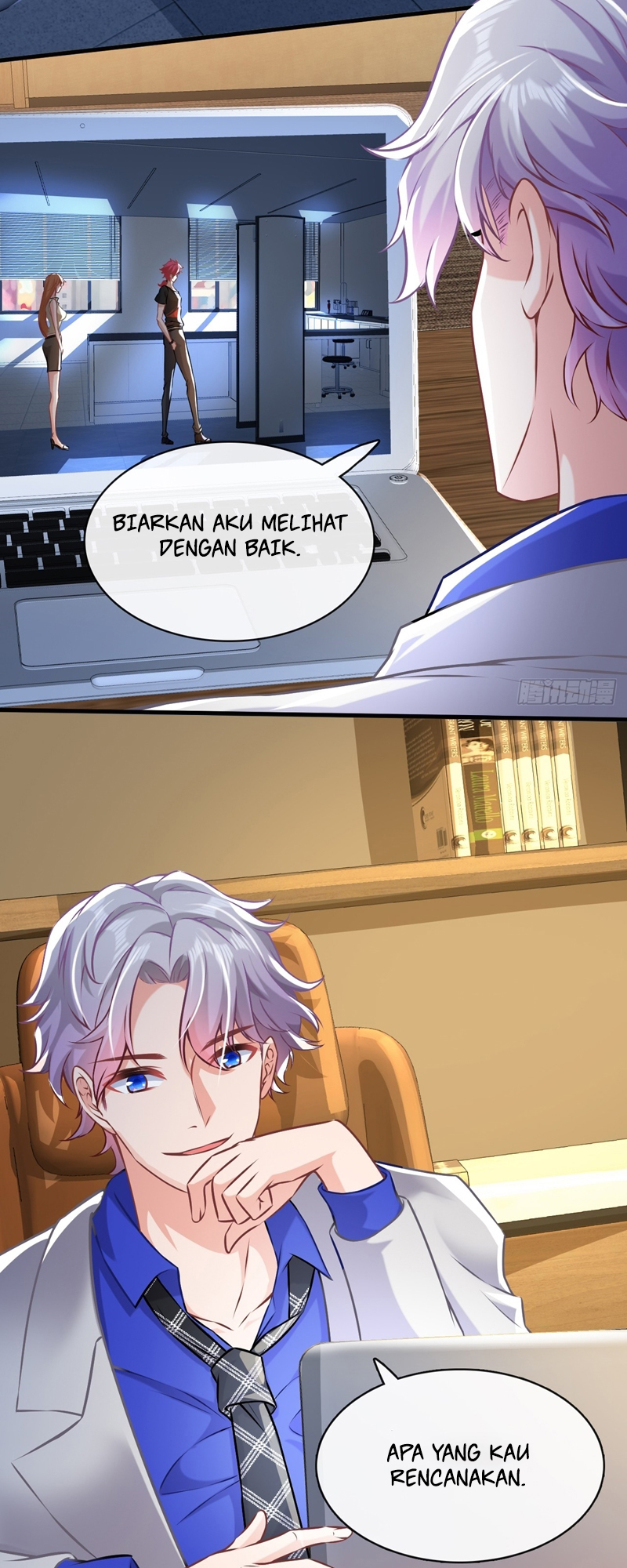 The Supreme Crazy Son-in-Law Ch. 3 第27页