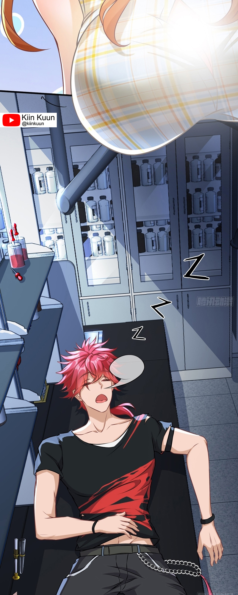 The Supreme Crazy Son-in-Law Ch. 3 第30页