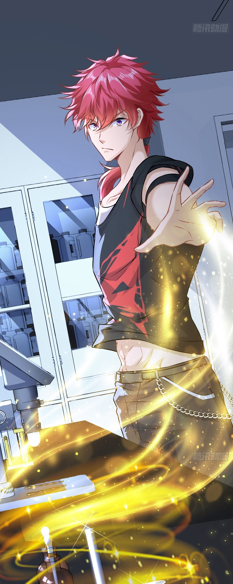 The Supreme Crazy Son-in-Law Ch. 3 第37页