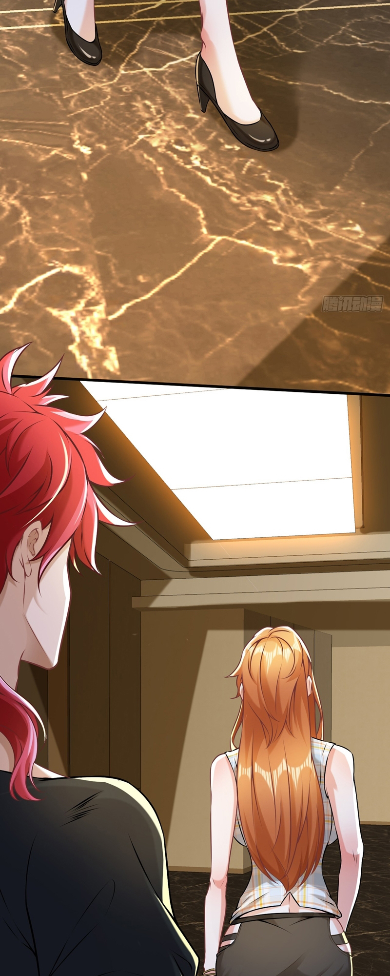 The Supreme Crazy Son-in-Law Ch. 3 第9页
