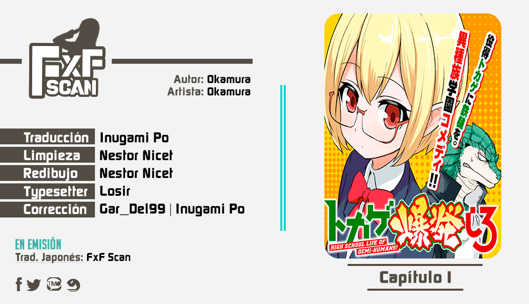 Tokage Bakuhatsu Shiro 第1页