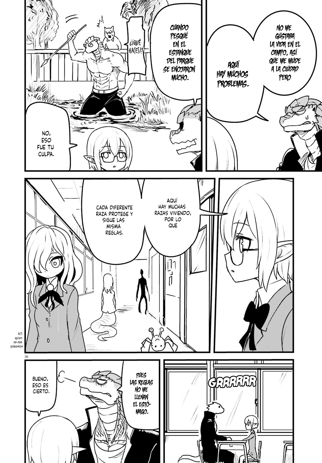 Tokage Bakuhatsu Shiro 第7页