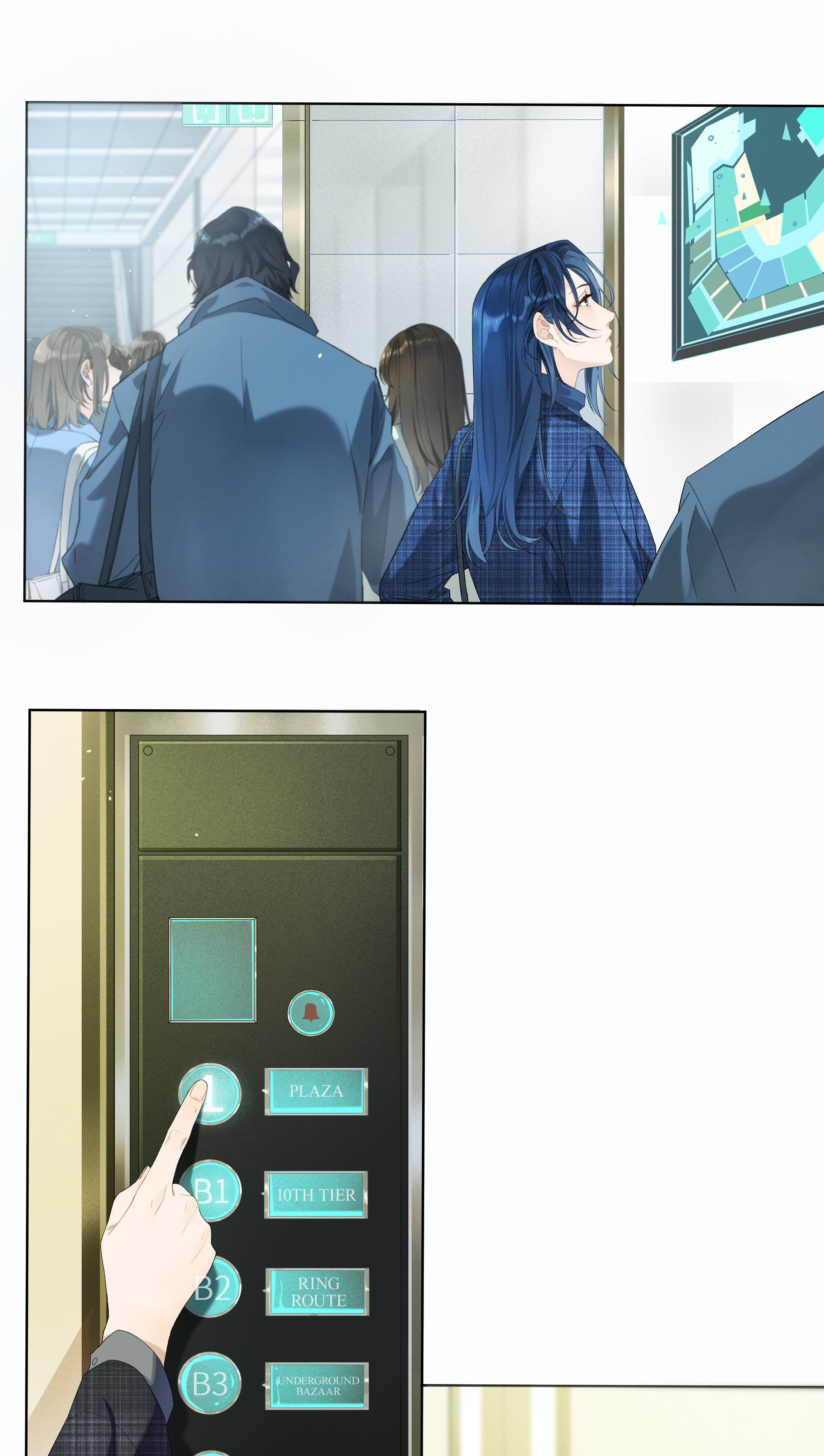 Perfect Girlfriend Online 第4页