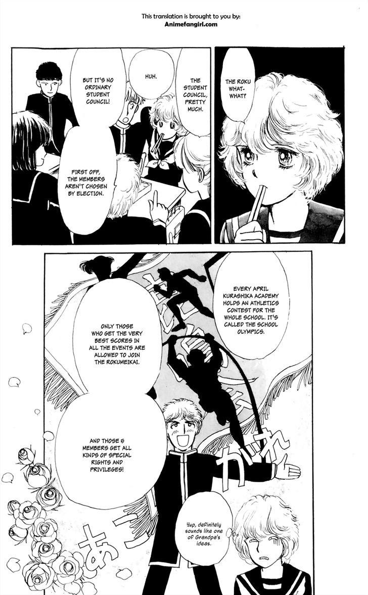 Say Hello to Iruka-chan Vol. 1 Ch. 2 第2页