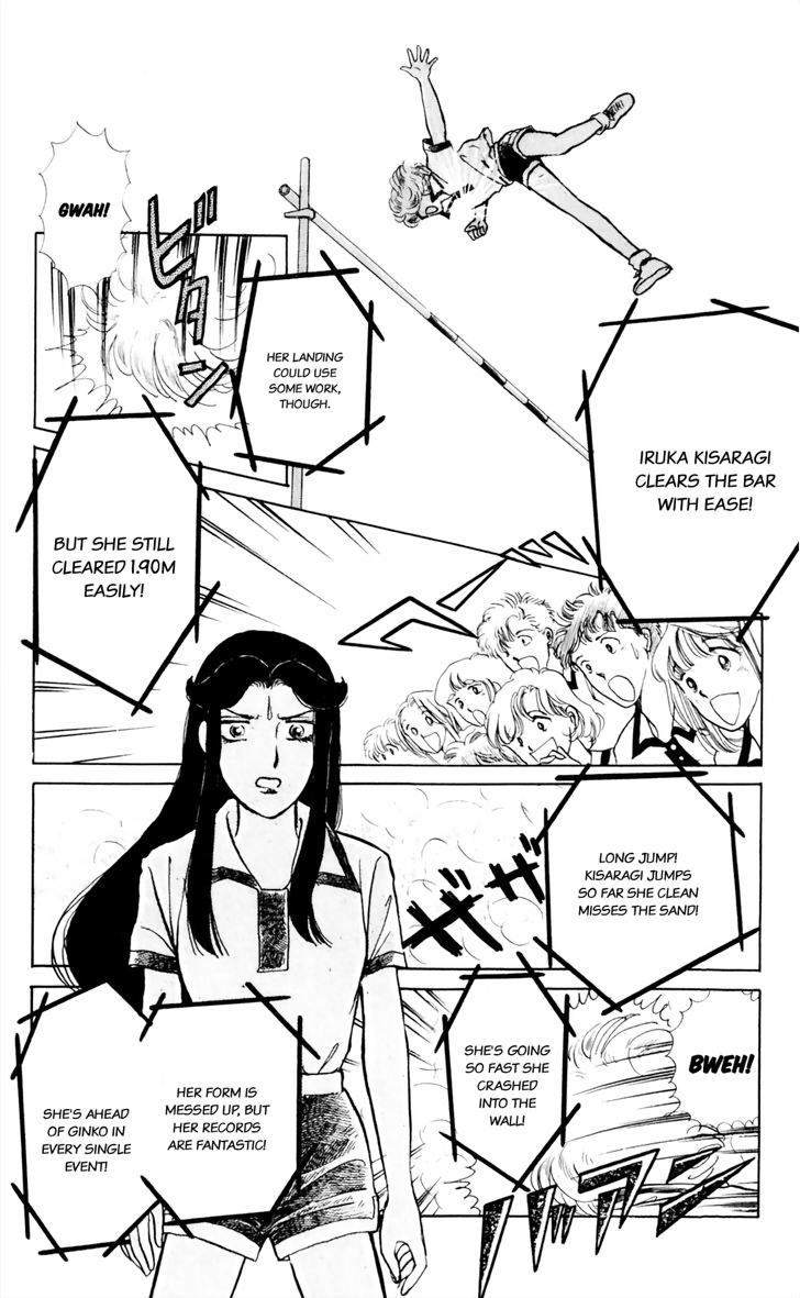 Say Hello to Iruka-chan Vol. 1 Ch. 2 第19页