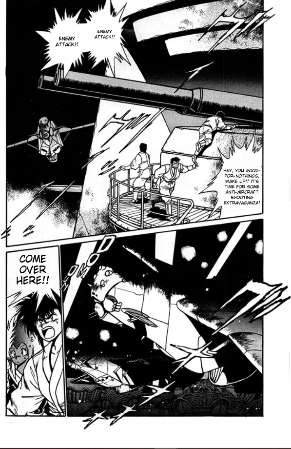 Ginga Sengoku Gunyuuden Rai Vol. 1 Ch. 4 第17页