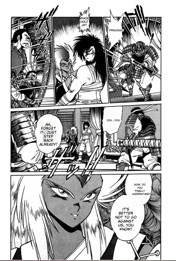 Ginga Sengoku Gunyuuden Rai Vol. 1 Ch. 4 第5页