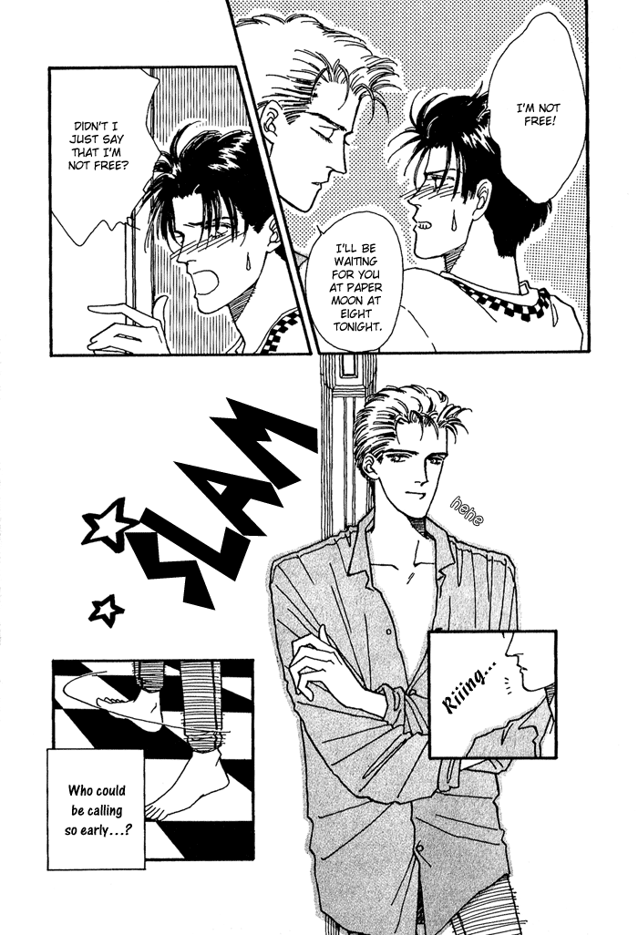 PRIVATE Vol. 1 Ch. 4 第11页