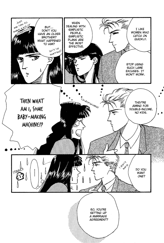 PRIVATE Vol. 1 Ch. 4 第22页